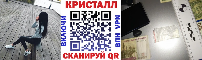 АМФ Розовый  Новый Уренгой 