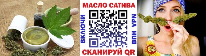Canna-Cookies марихуана  Новый Уренгой 
