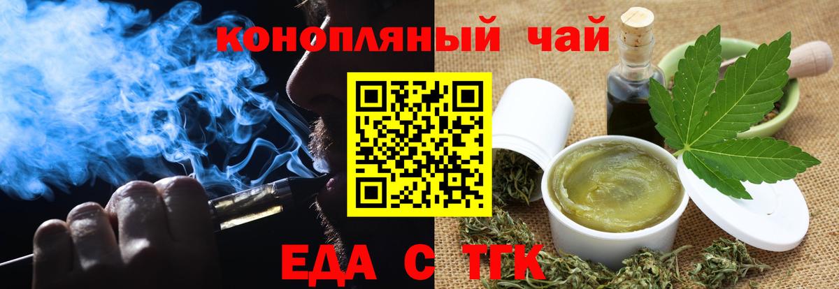 ТГК  НБОМе  Новый Уренгой  КОКАИН  ЭКСТАЗИ  Бошки Шишки  Вход с VPN  Alpha PVP СОЛЬ   Мефедрон  Гашиш  Мефедрон  