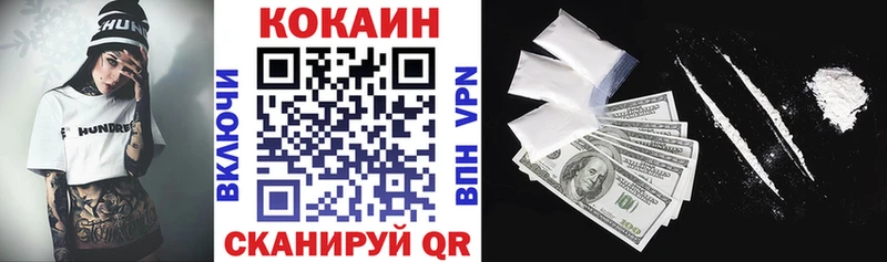 это состав  наркота  мега как зайти  Новый Уренгой  Cocaine Перу 