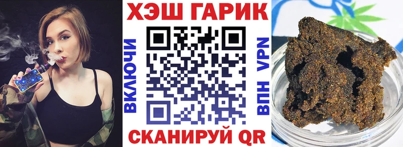 цены   Новый Уренгой  kraken ССЫЛКА  ГАШИШ ice o lator 