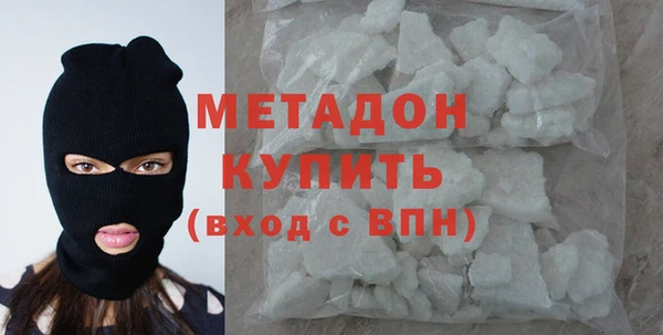 трава Балахна