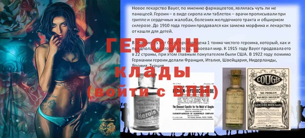 ГАЛЛЮЦИНОГЕННЫЕ ГРИБЫ Баксан