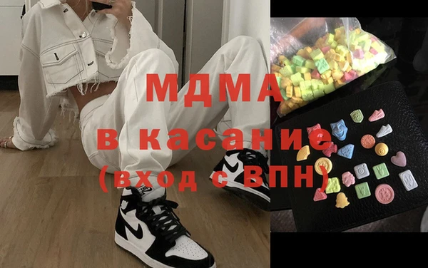 ГАЛЛЮЦИНОГЕННЫЕ ГРИБЫ Баксан