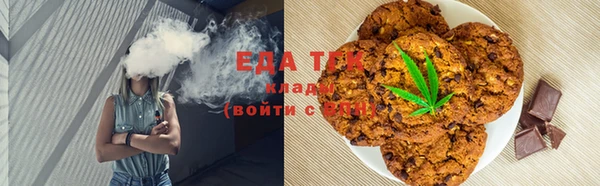 ГАЛЛЮЦИНОГЕННЫЕ ГРИБЫ Баксан