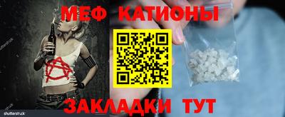 винт Туймазы