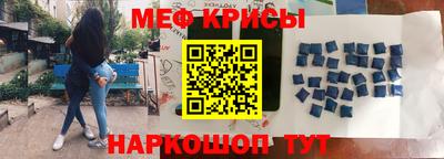 винт Туймазы