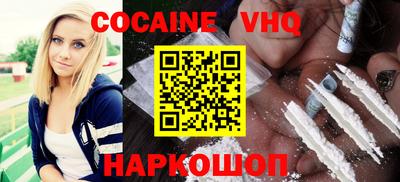 MESCALINE Тула
