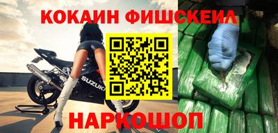 каннабис Тулун