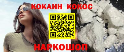 каннабис Тулун
