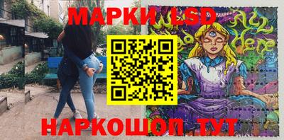 каннабис Тулун