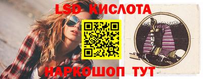 винт Туймазы