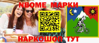 каннабис Тулун