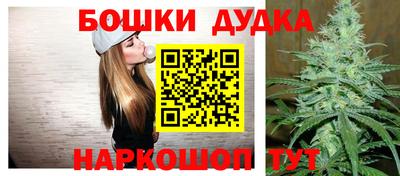 MESCALINE Тула