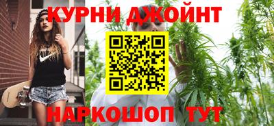 винт Туймазы