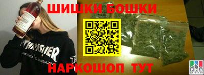 винт Туймазы