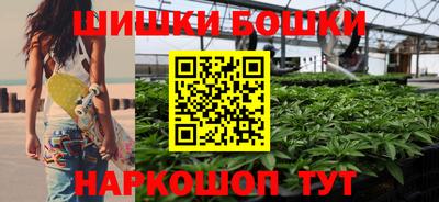 винт Туймазы