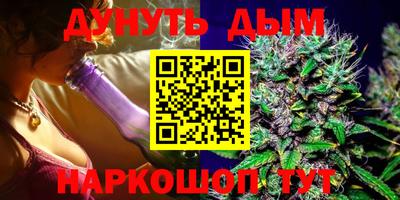 винт Туймазы