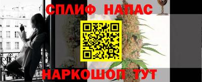 MESCALINE Тула