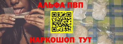 MESCALINE Тула