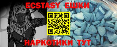 винт Туймазы