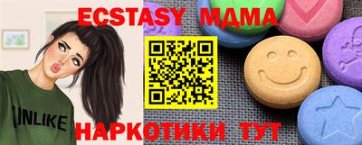 каннабис Тулун