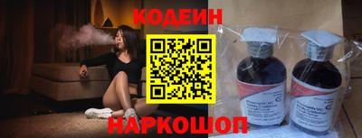 каннабис Тулун