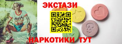 винт Туймазы
