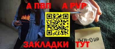 каннабис Тулун
