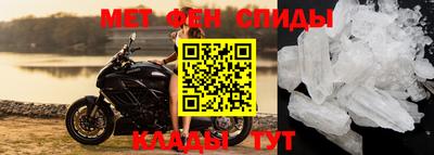 каннабис Тулун