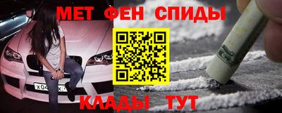 скорость Уссурийск