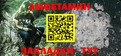 MDMA Усть-Джегута