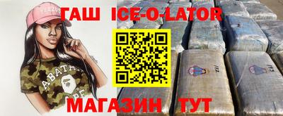 каннабис Тулун