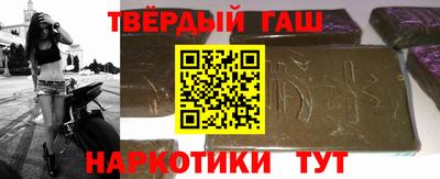 винт Туймазы