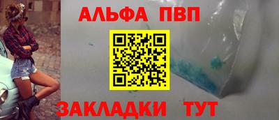 MESCALINE Тула