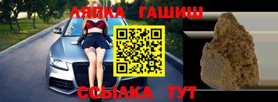 MESCALINE Тула