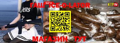 MESCALINE Тула