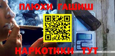 винт Туймазы