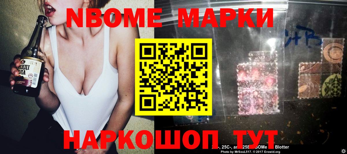 ЛСД экстази ecstasy Новый Уренгой