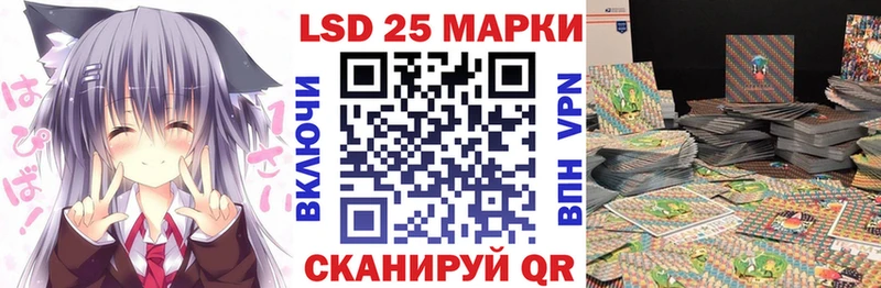 MEGA вход  Новый Уренгой  Марки N-bome 1500мкг 