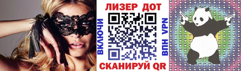 Марки NBOMe 1,5мг Новый Уренгой