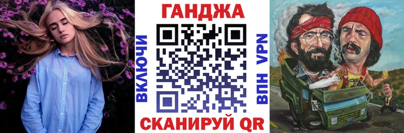 Конопля индика  цена   Новый Уренгой 